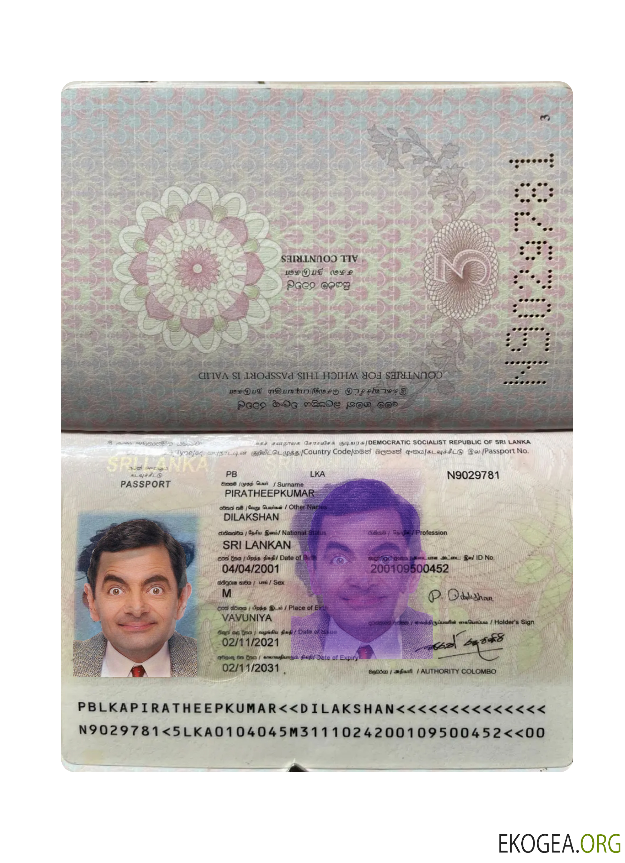 Passeport du Sri Lanka 2021 présent